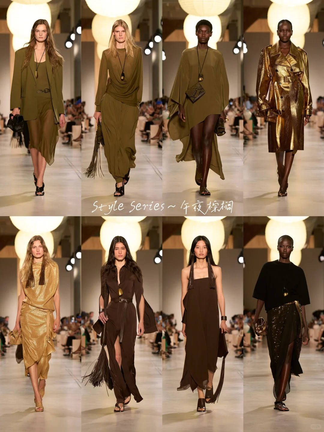 Michael Kors 2026春夏