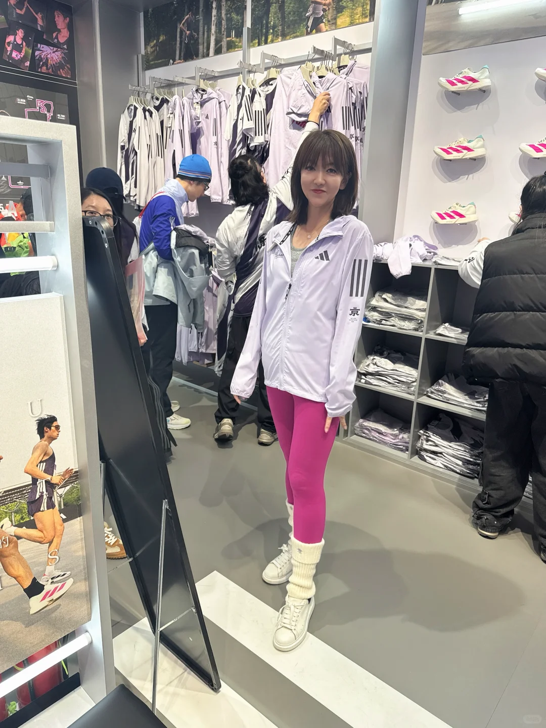 快来#2025北京马拉松博览会薅羊毛?