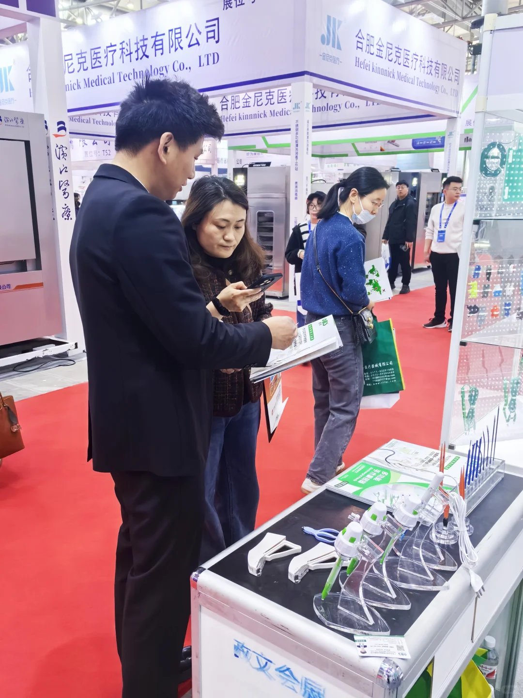 百生医疗参展第30届合肥医博会