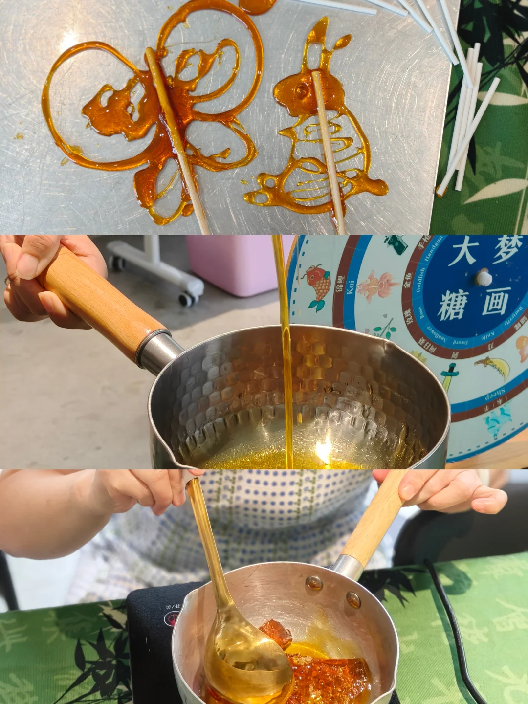 和孙女一起初体验糖画,非遗手艺太有趣!