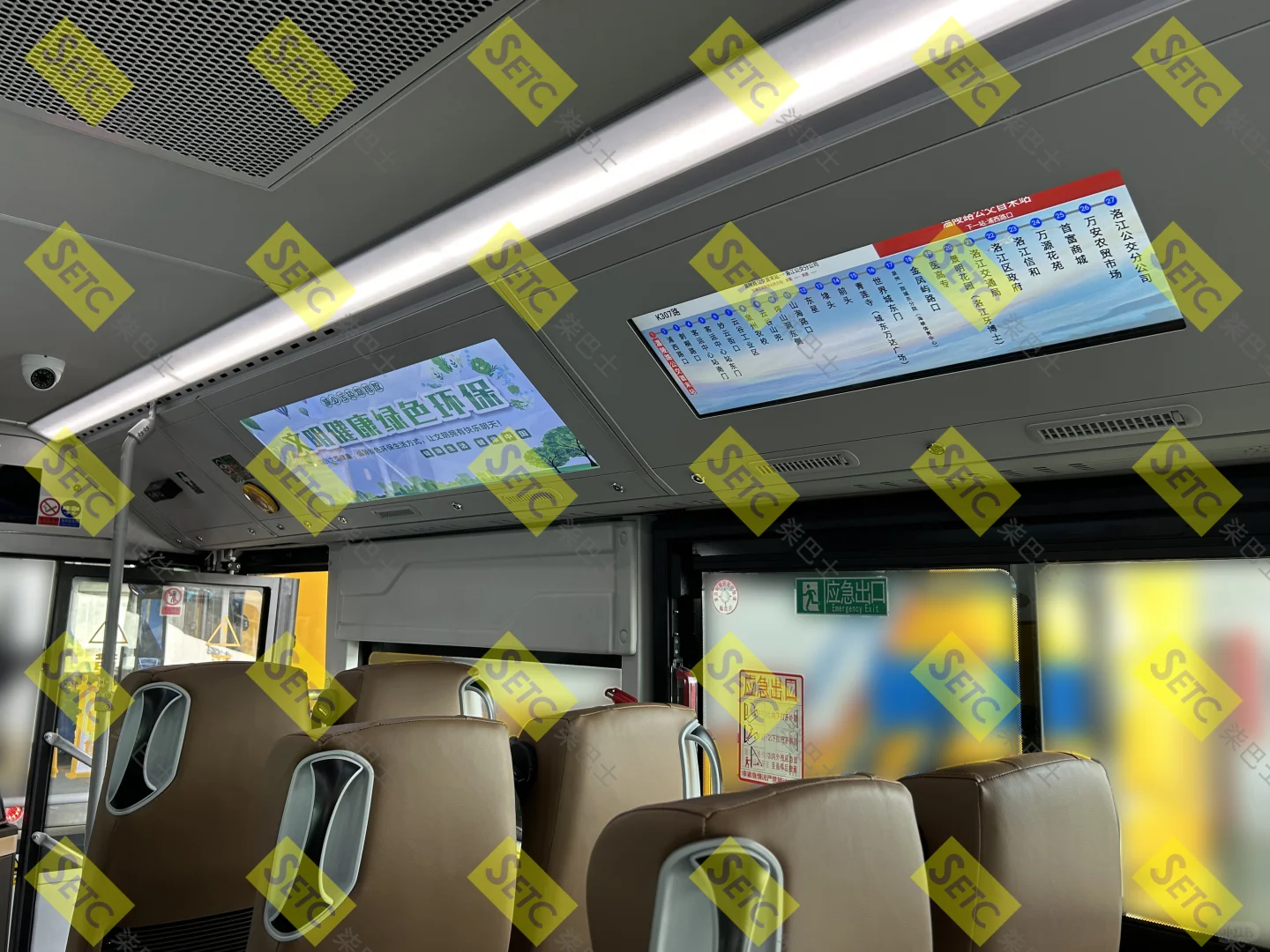 泉州公交 XMQ6815WGBEVL