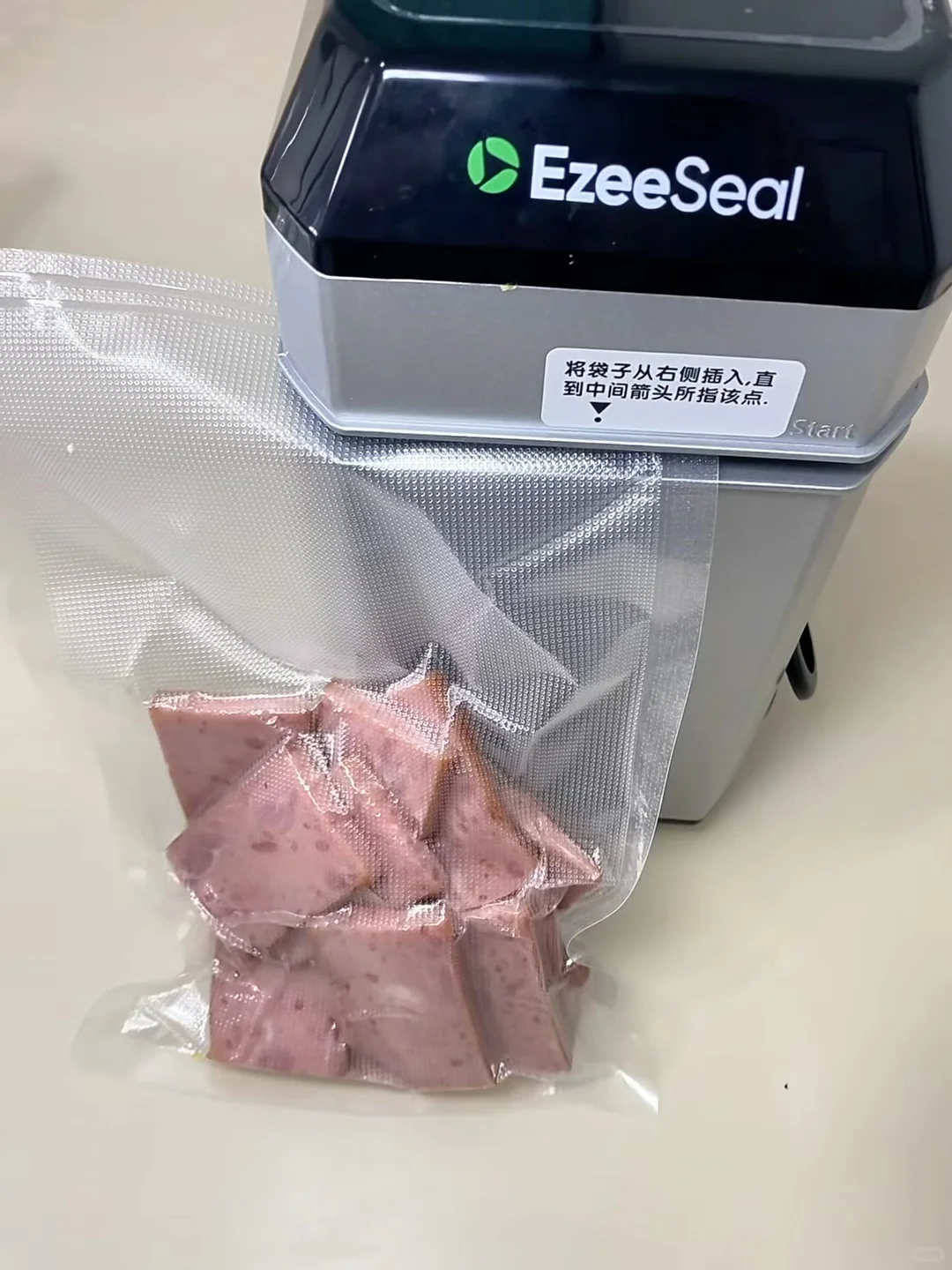 懒人必备!10秒锁鲜! 高效备餐!