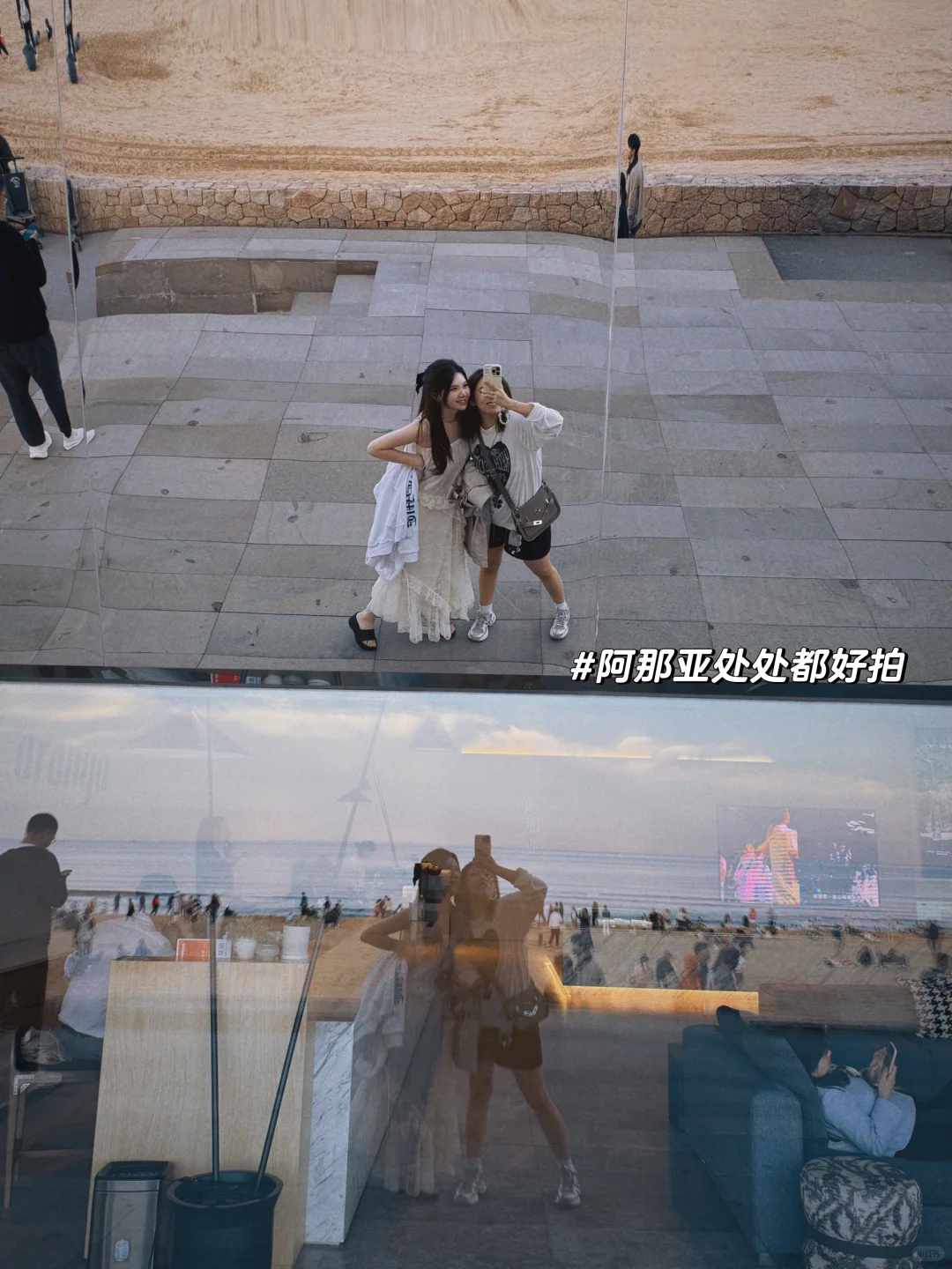 ?带娃来阿那亚，这16件事不做等于白来