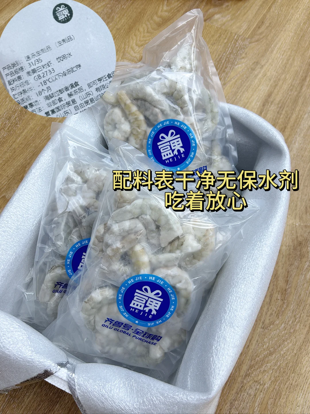 反正都是预制菜，不如吃自己的?