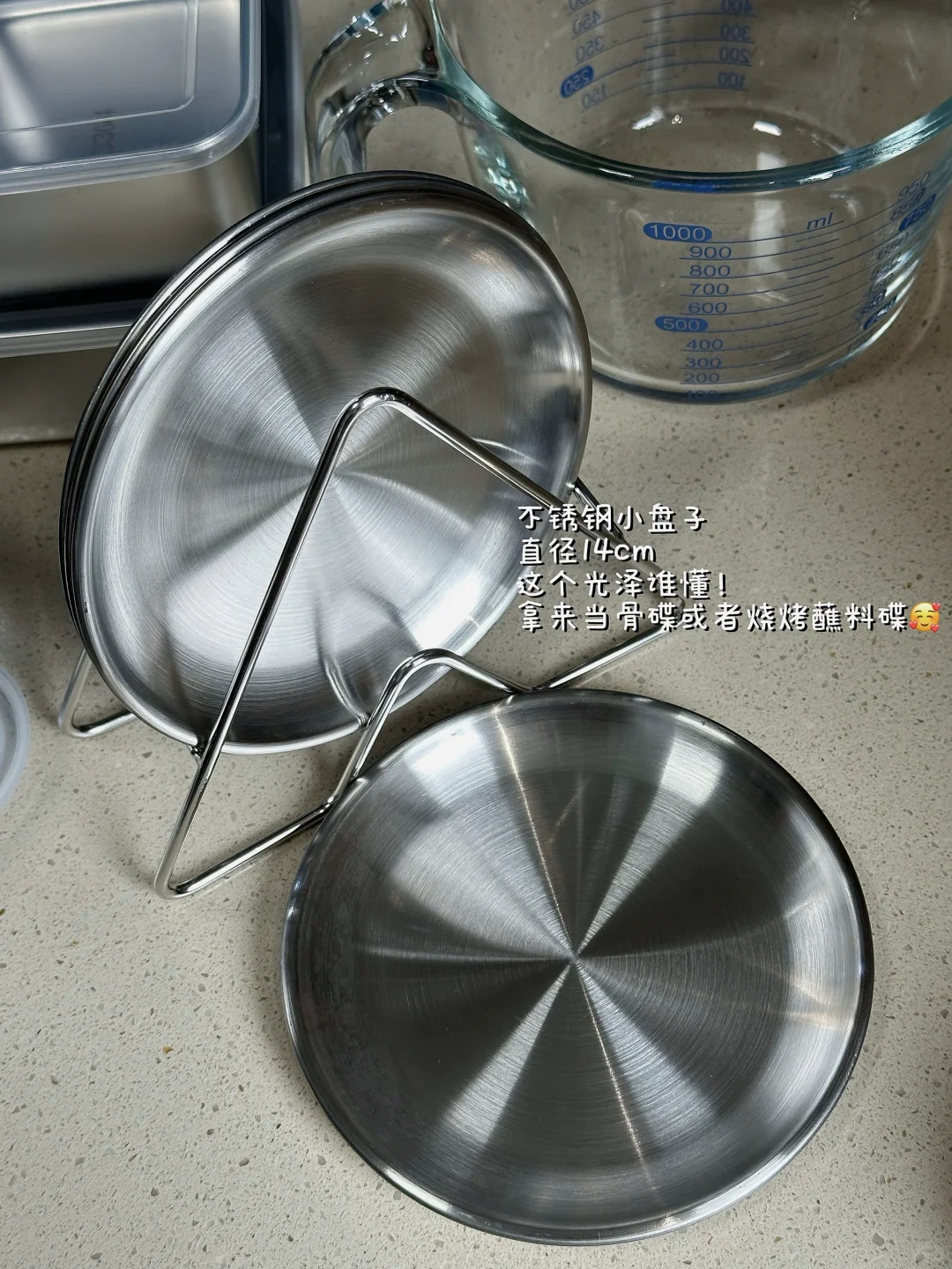 没人告诉我不锈钢厨具这么好看（附尺寸