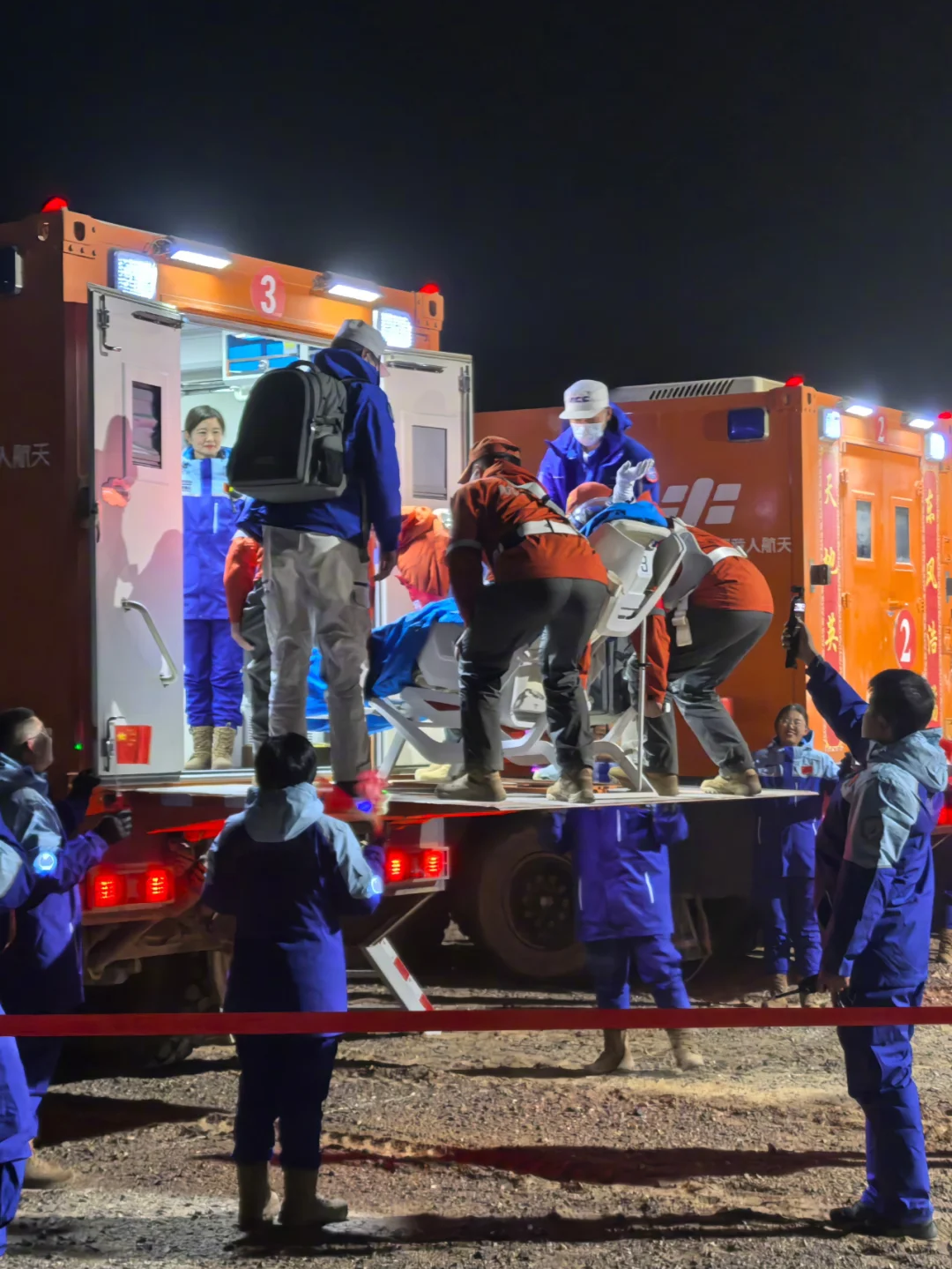 欢迎回球·回收现场