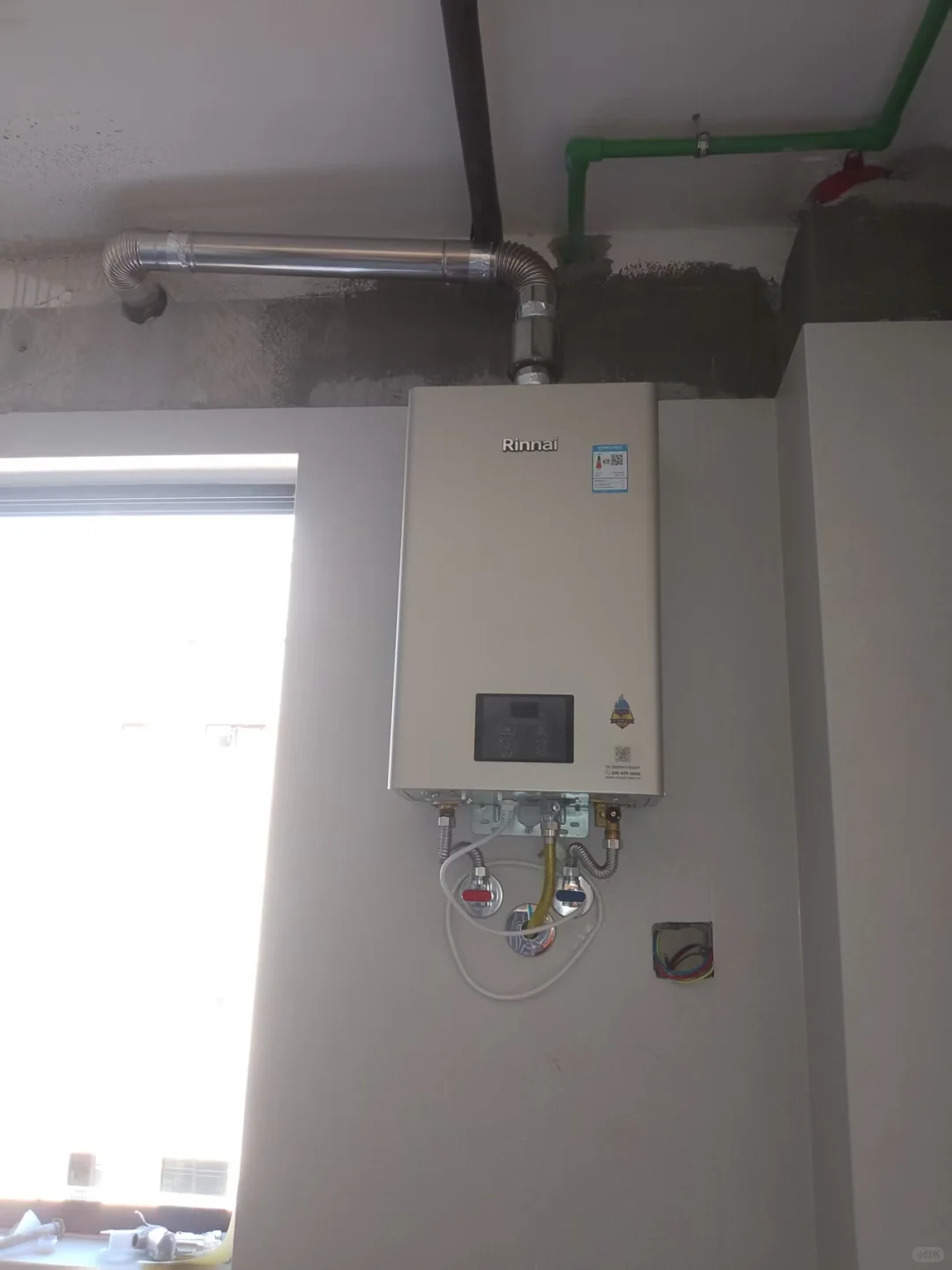 安装-燃气热水器篇