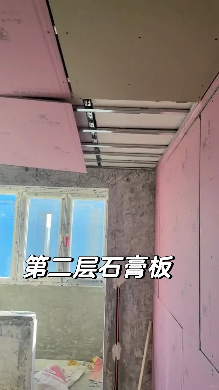 做完隔音了，这钱花的