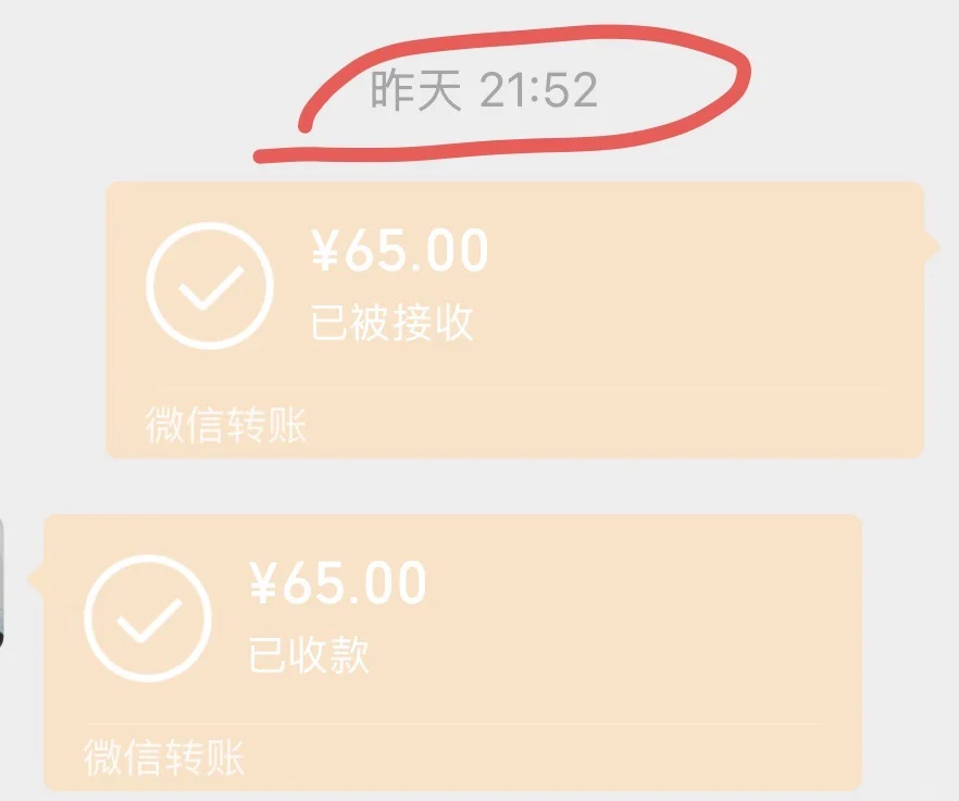避雷景德镇陶艺❗️气死了❗️❗️