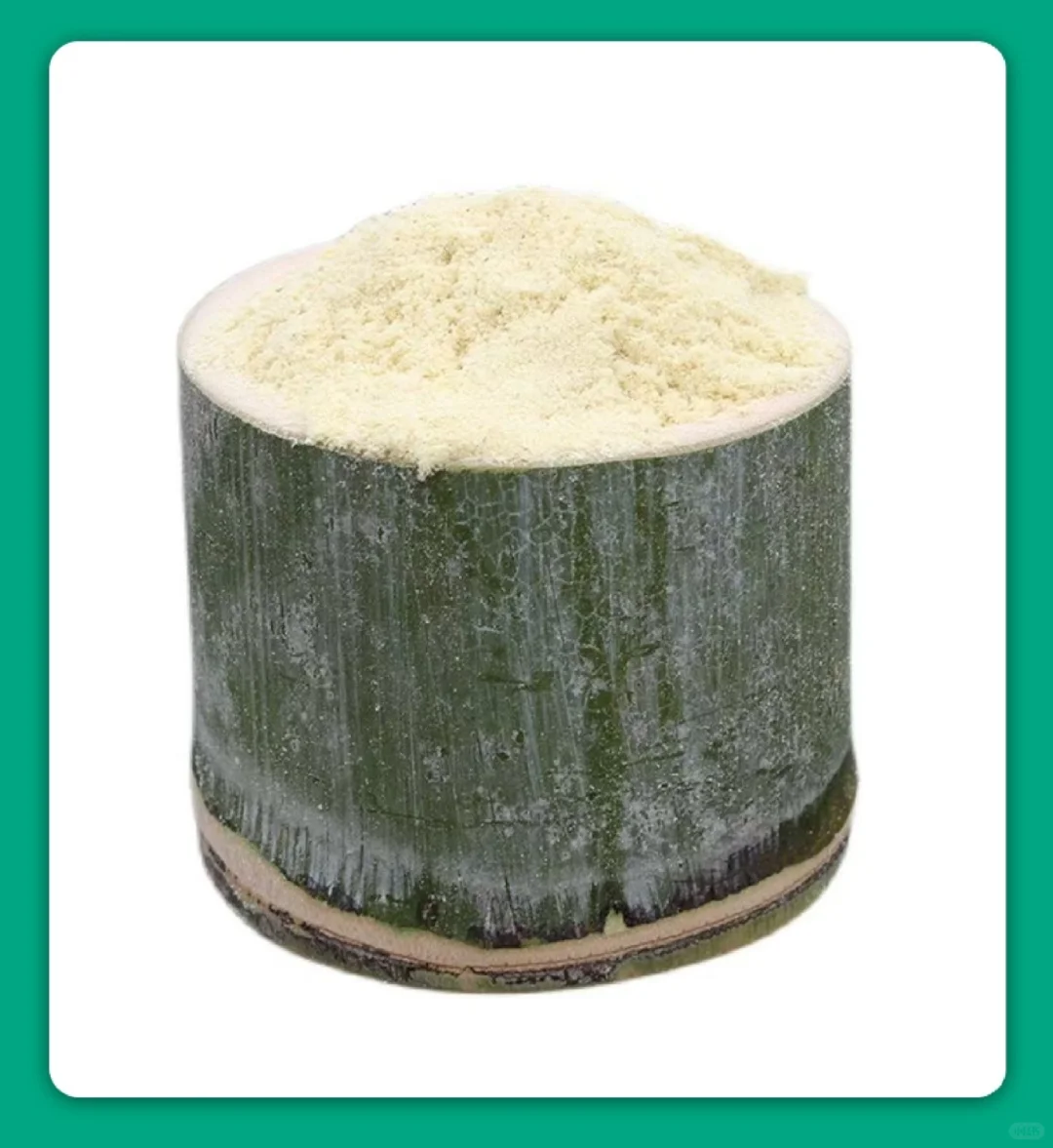 每日识香：竹粉的用处你知道多少❓❓