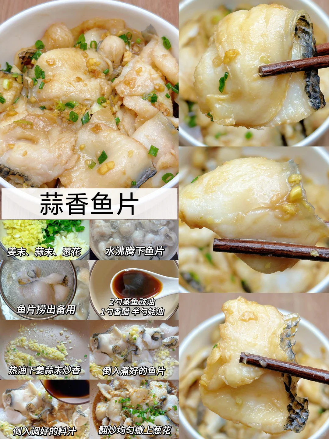 再再说一遍！减脂期要吃肉~