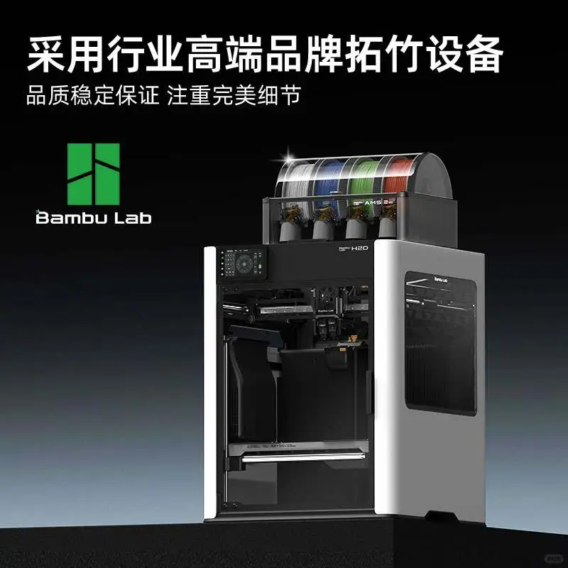 ?户外门禁神器！防水又遮阳！