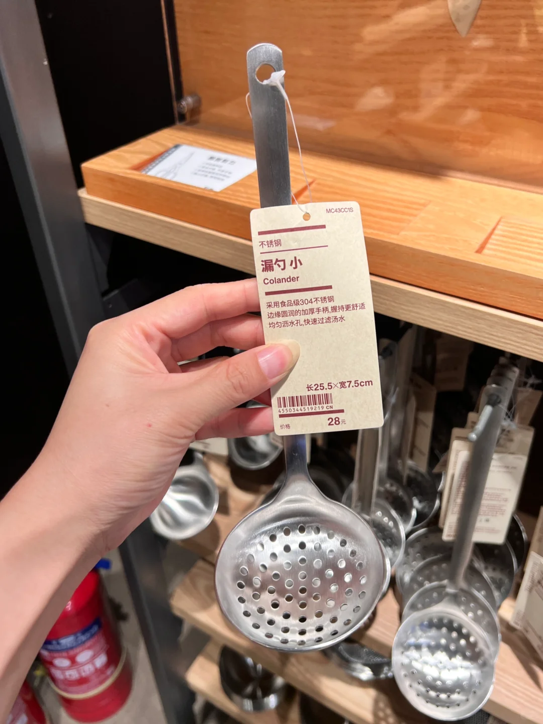 MUJI新品 不锈钢 汤勺｜漏勺 大小号～