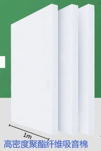 钢琴 室内 隔音 降噪 1.