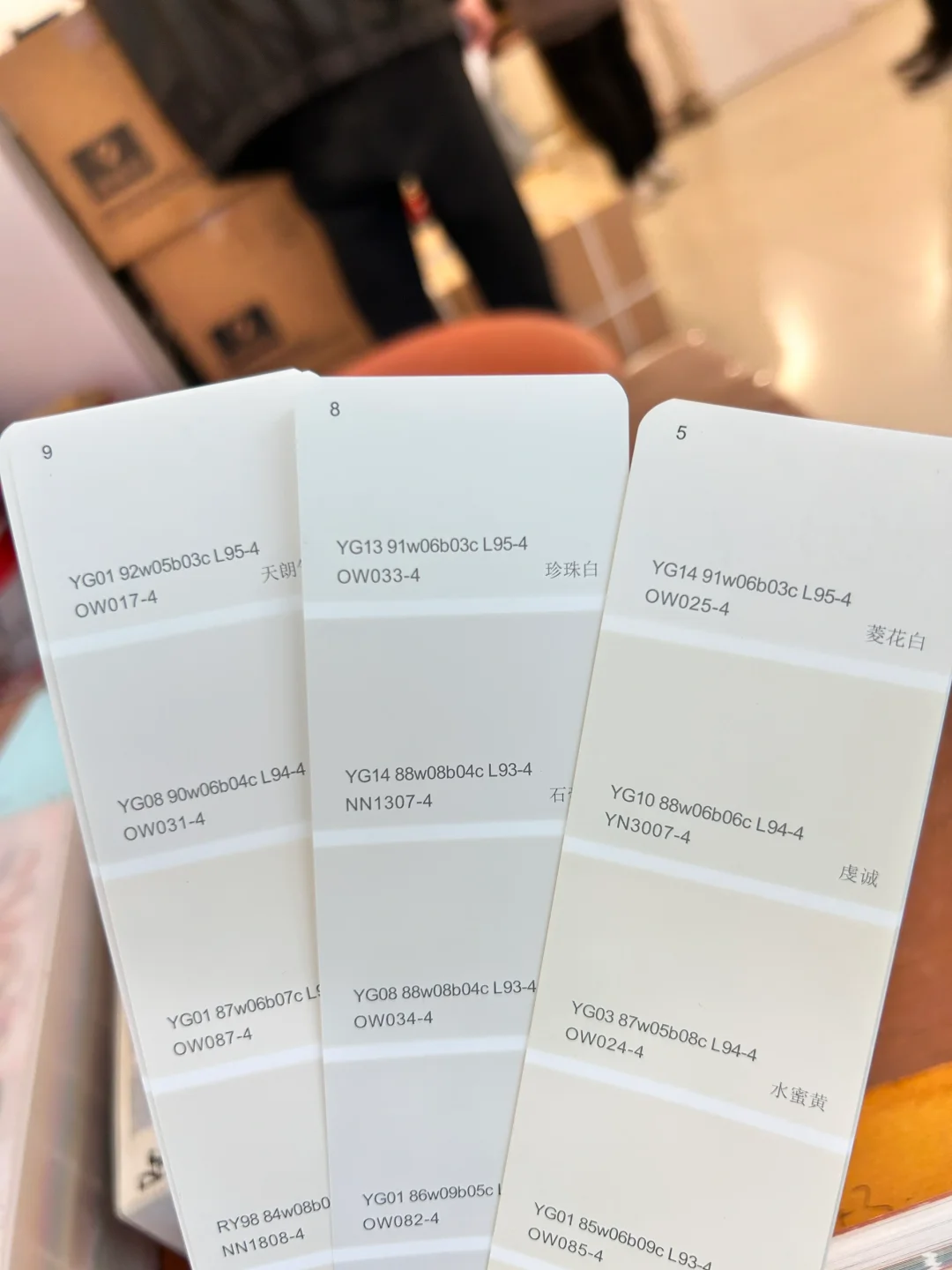 乳胶漆怎么选性价比最高