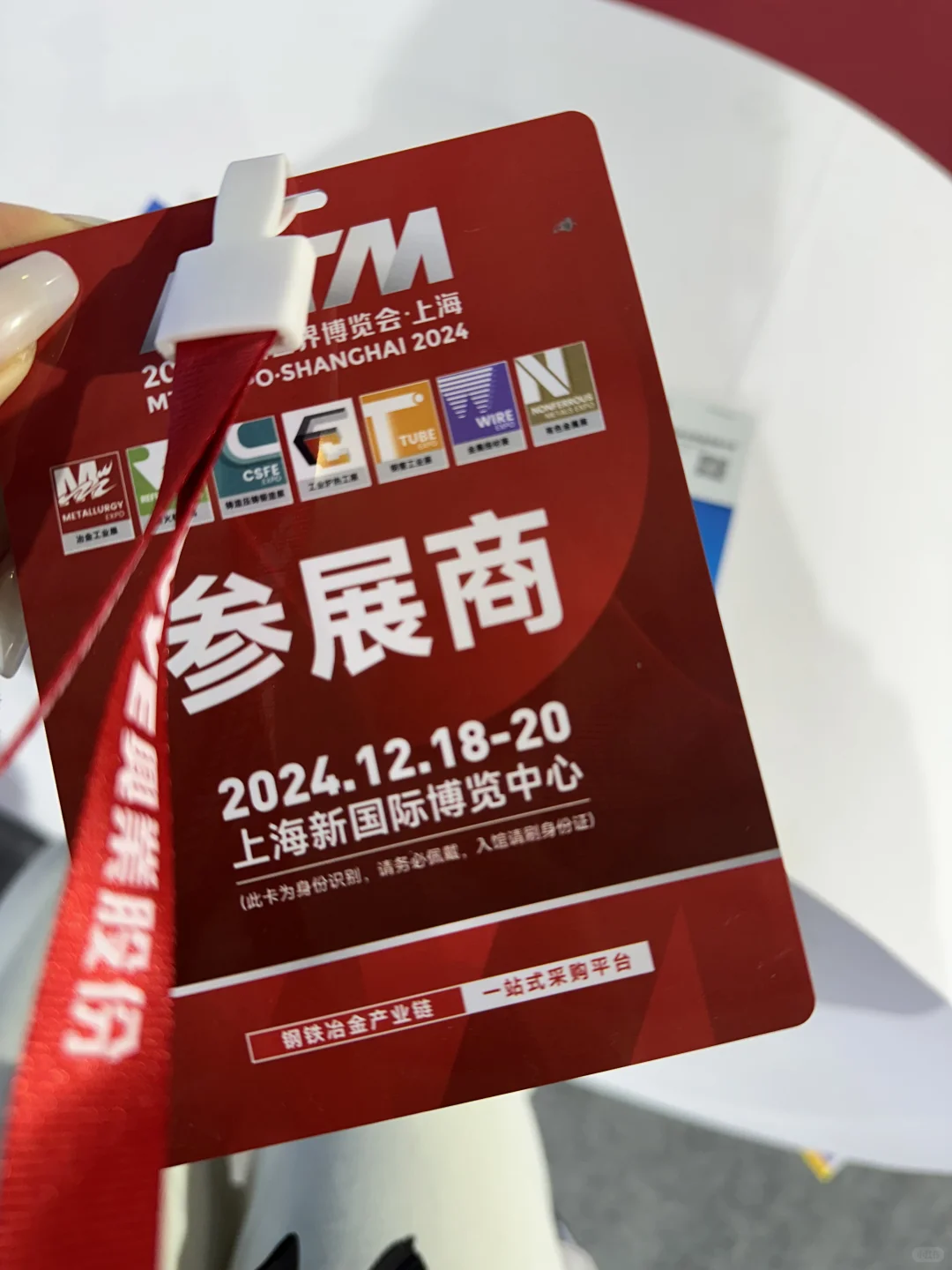 作为翻译 竟然收集了这么多名片！