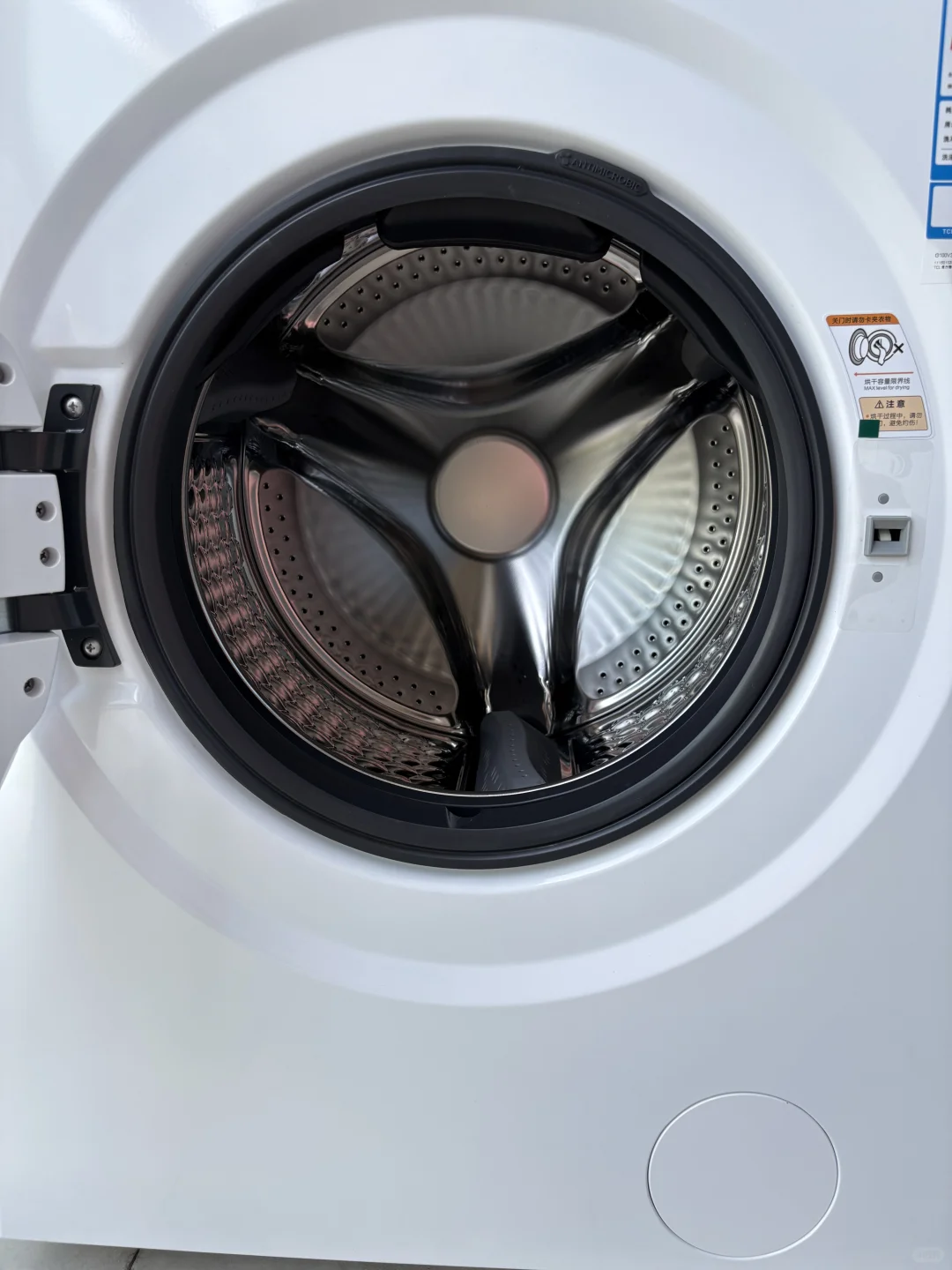 这才是理想中的洗衣机