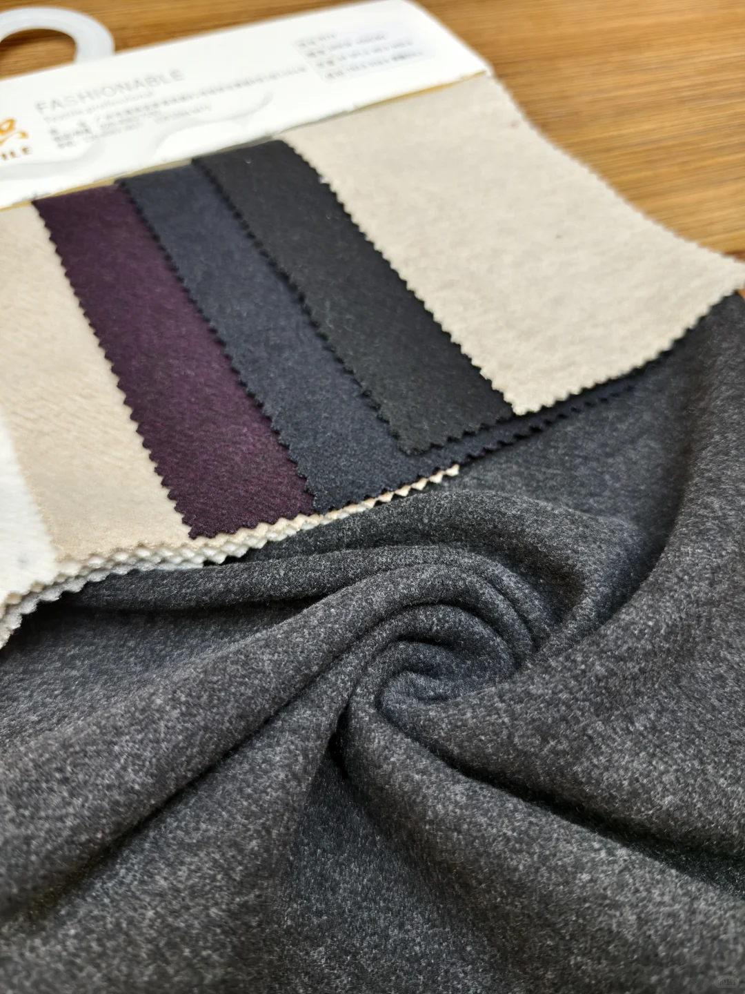 莱赛尔羊毛混纺面料 高端品质 性价比足