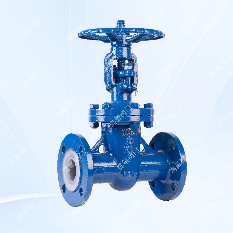 请大数据把我推给需要衬氟阀门的上帝