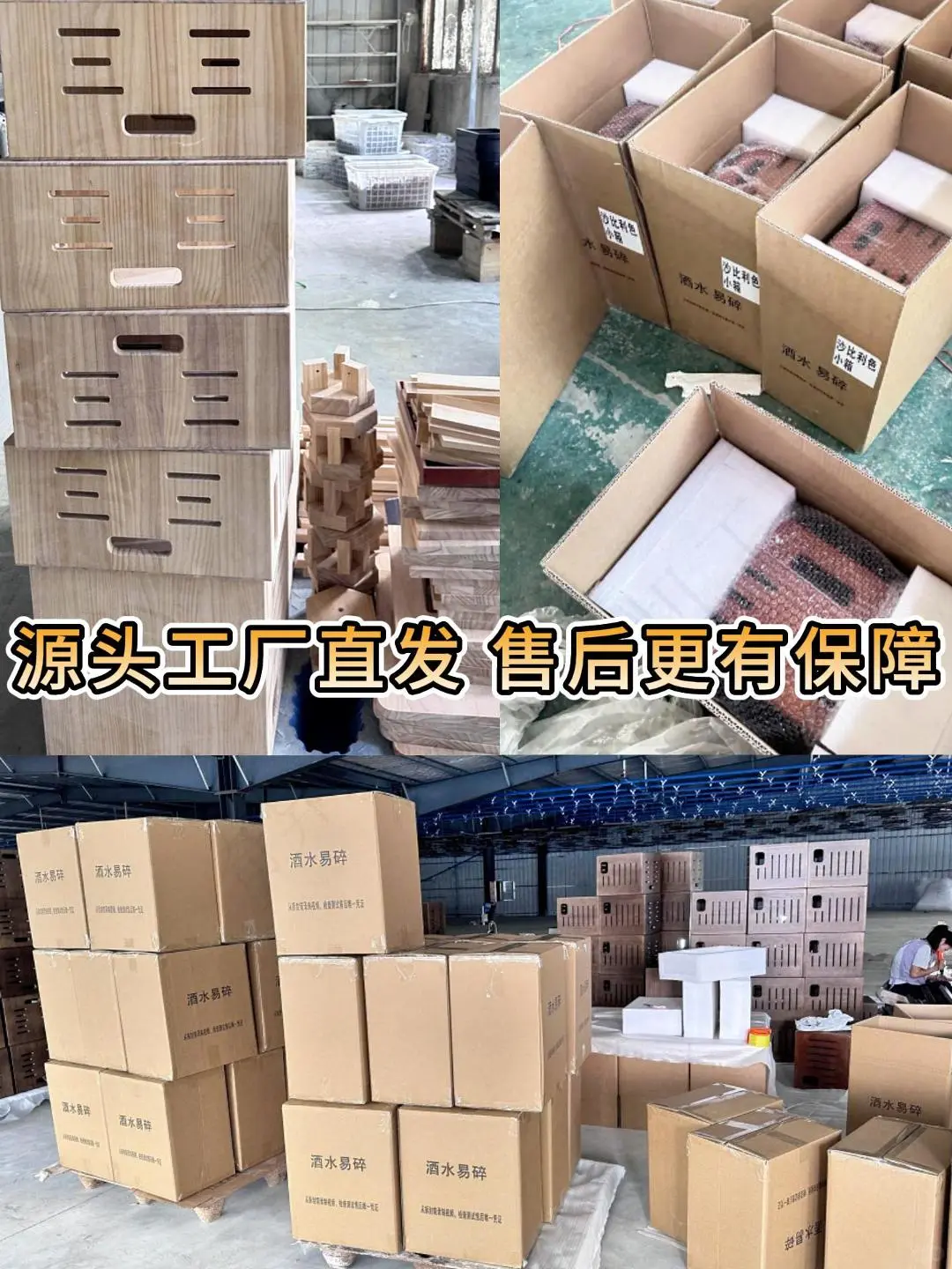 3W和1W的 Photobooth 差在哪,厂老板偷偷说