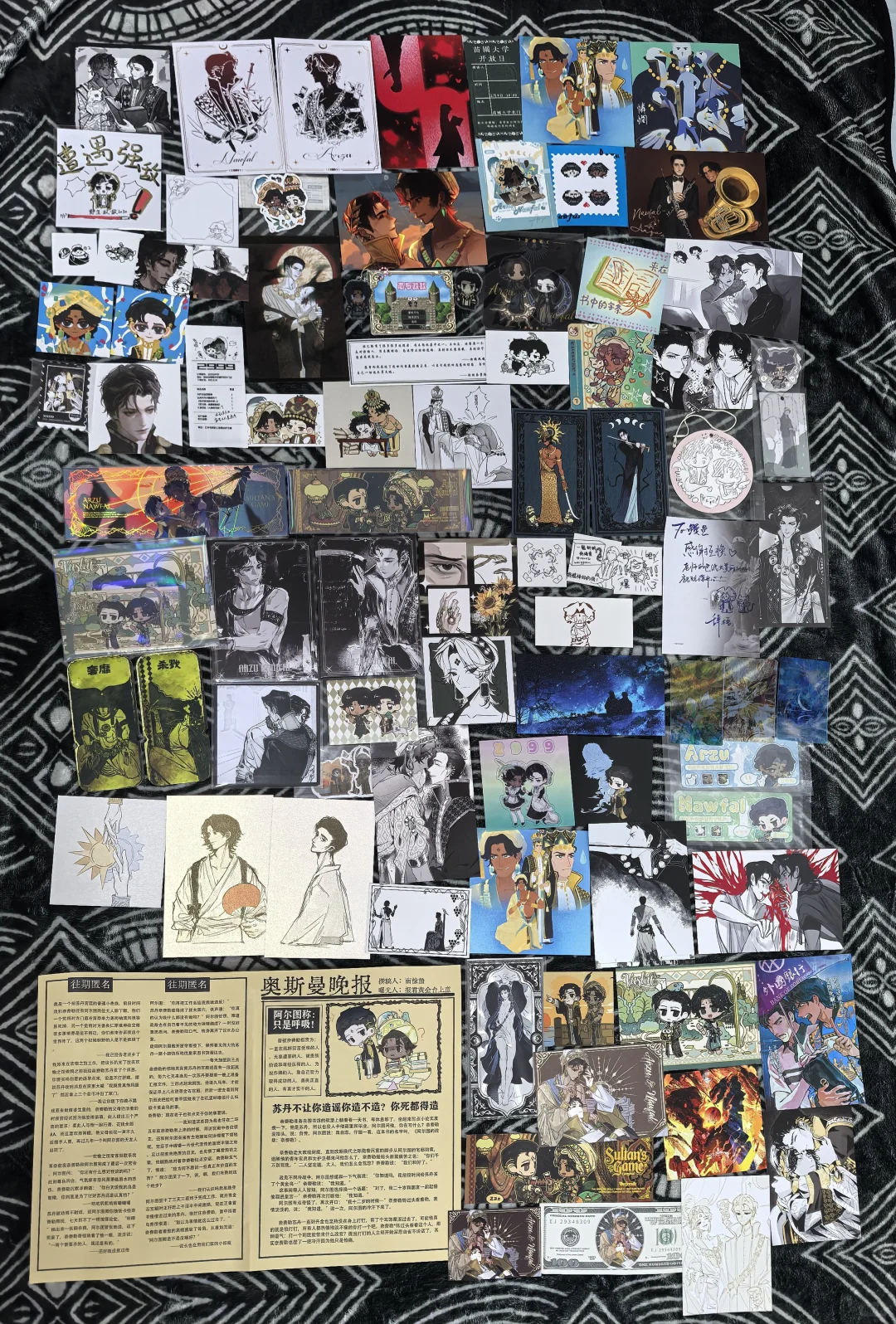 图奈o胜利结算页面