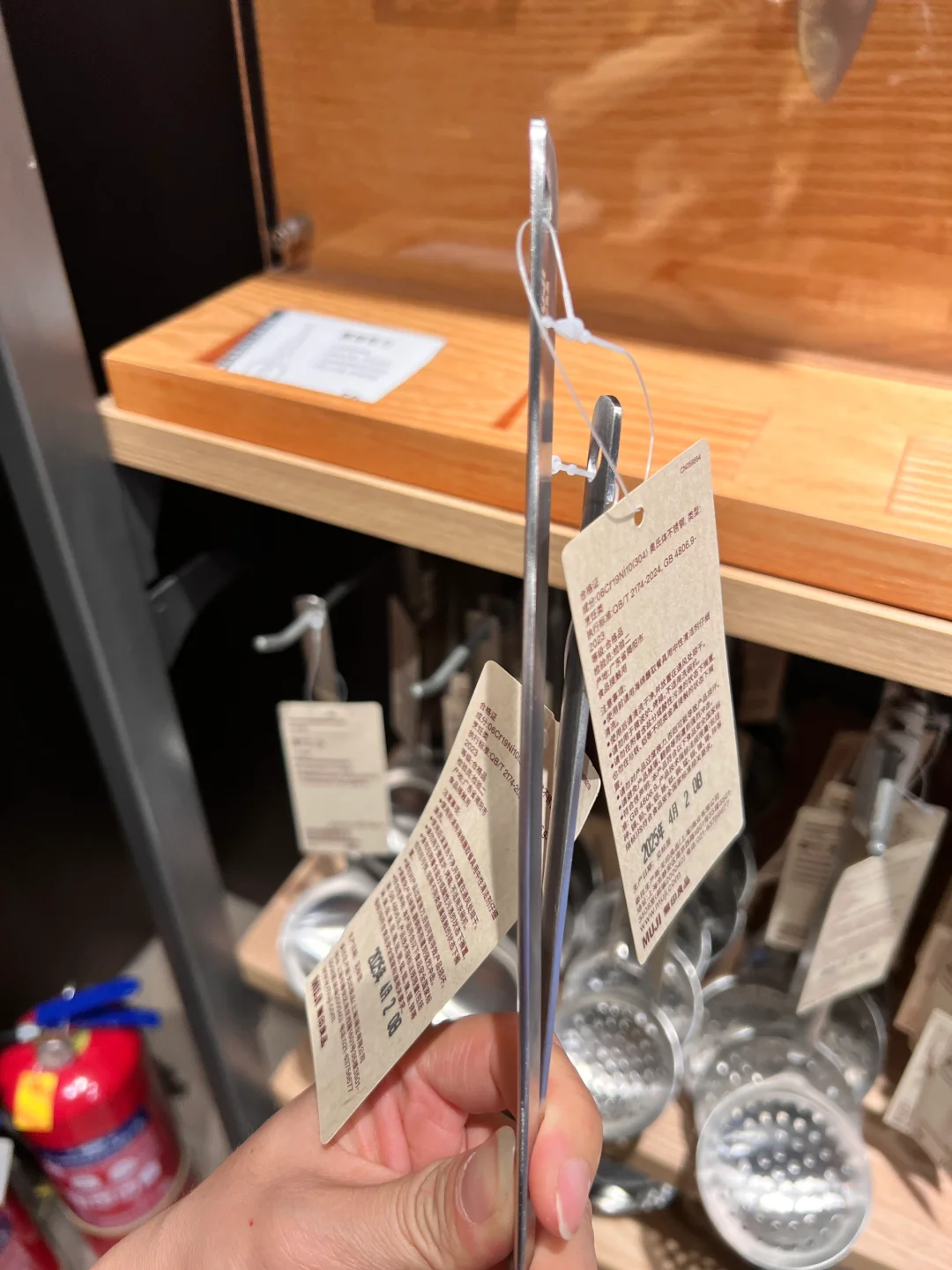 MUJI新品 不锈钢 汤勺｜漏勺 大小号～