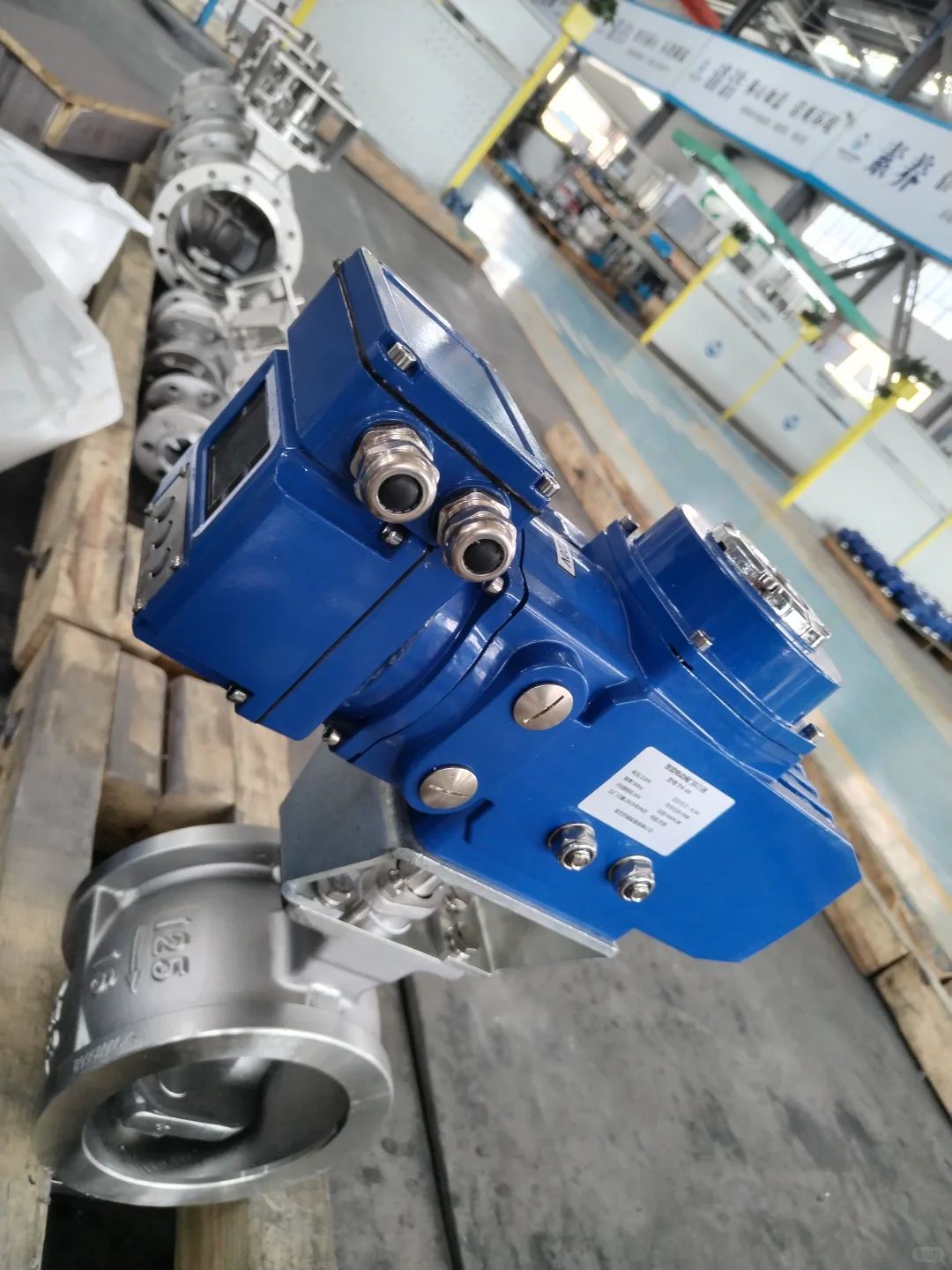 精小型电动调节带显示硬密封球阀