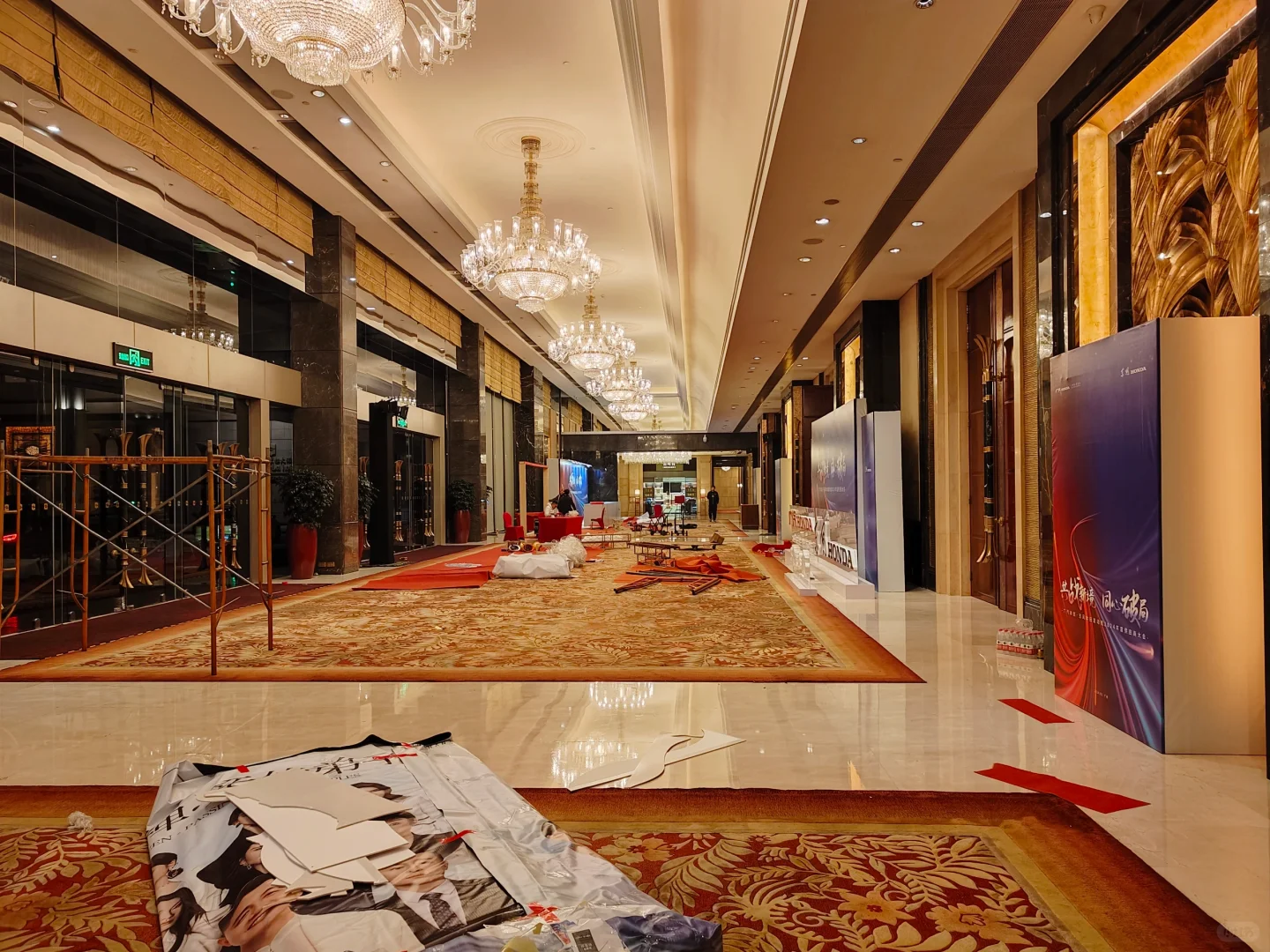 案例分享-本田供应商大会