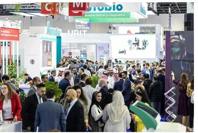 25年迪拜医疗展Arab health