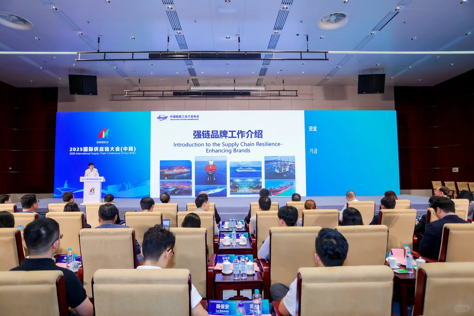 供应链大会|福州活动策划