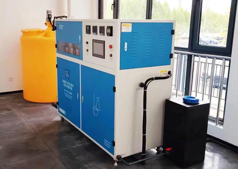 湖北山东畜牧兽医实验室废水处理设备厂家