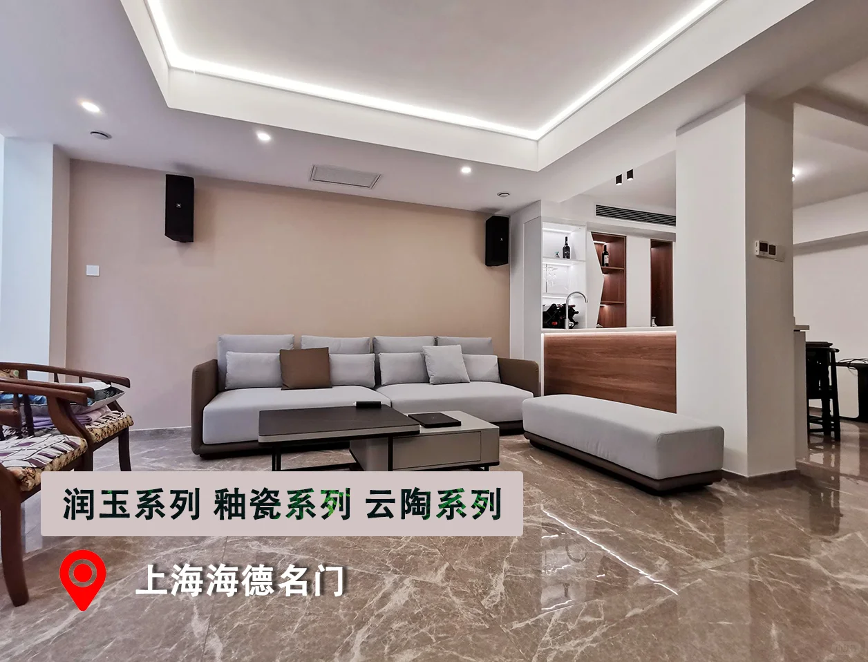 陶瓷涂料 防水 防霉 不开裂？