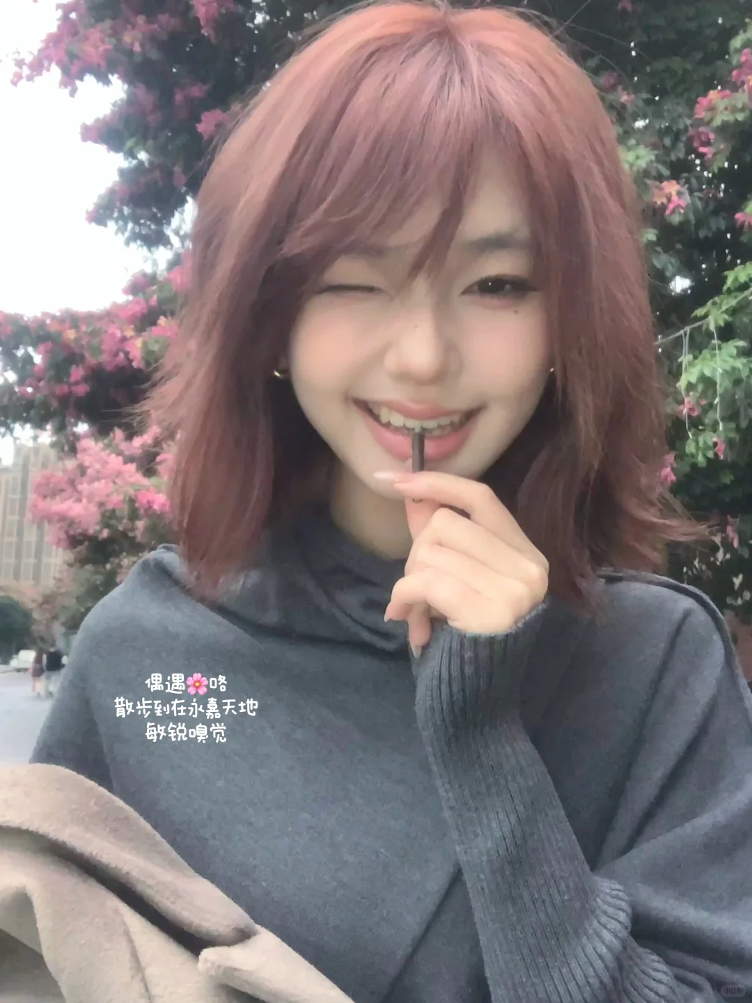 兽医系?牛场实践我会假装自己是个chillguy