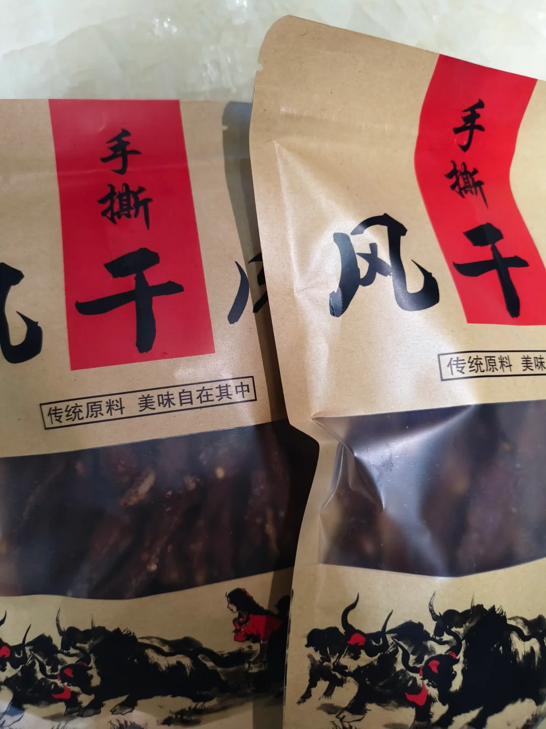 纯手工肉干