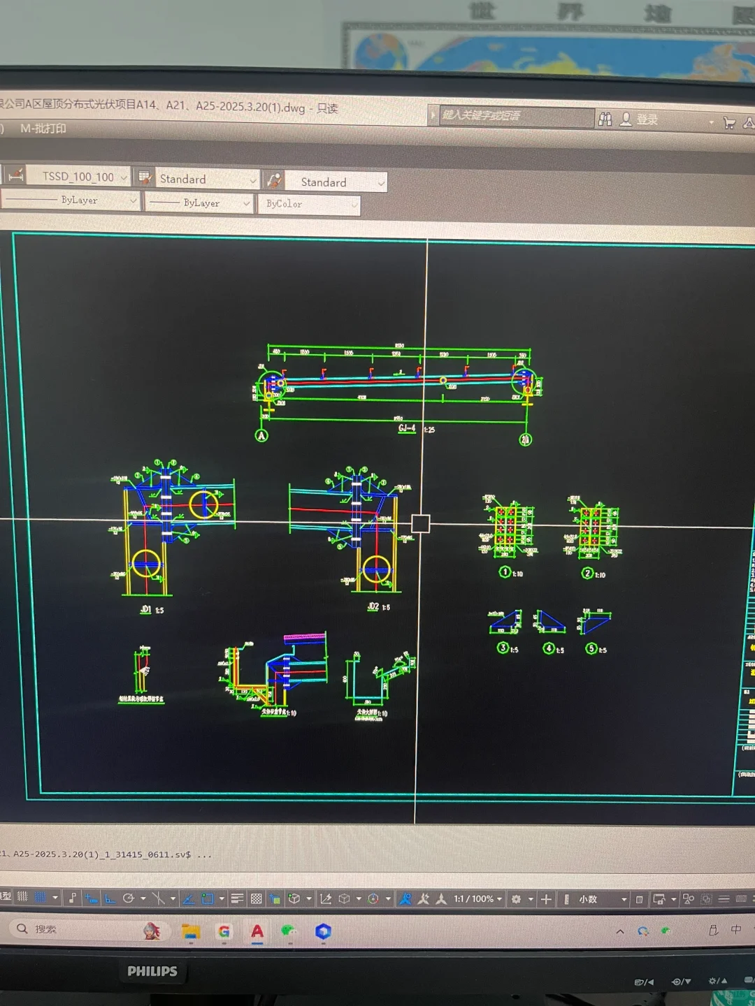 建筑学毕业的转行之路