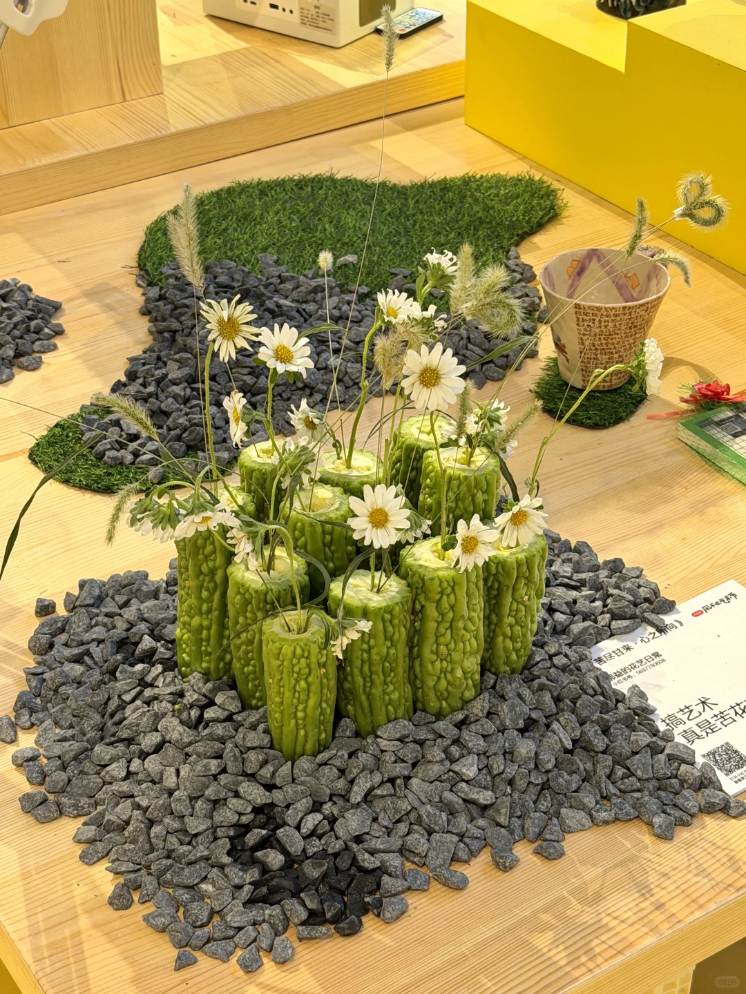 小红书闲不住艺术节?芒果周边?⌯>ᴗo⌯ಣ…