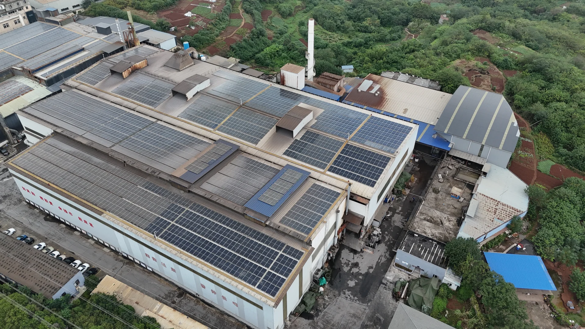 寻找川渝做光伏储能投资项目，共同合作