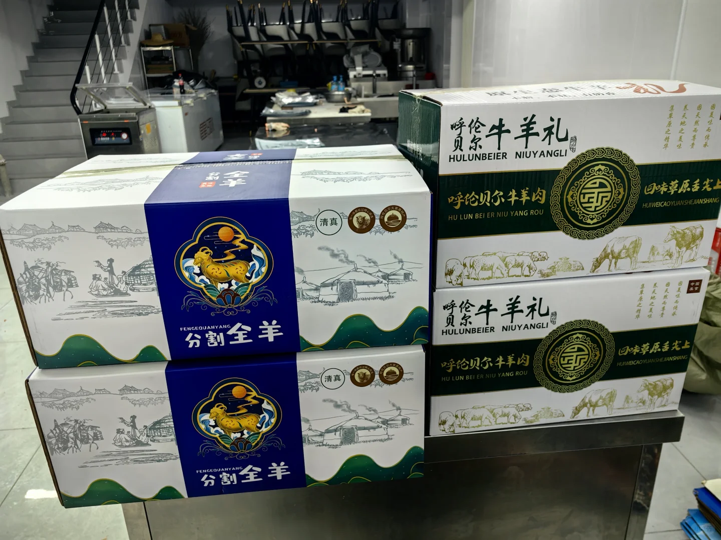 一箱一只羊 整只分割羊礼盒送给那个重要人