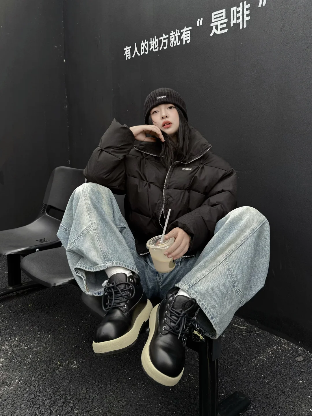 Cleanfit?无法拒绝酷酷街头感