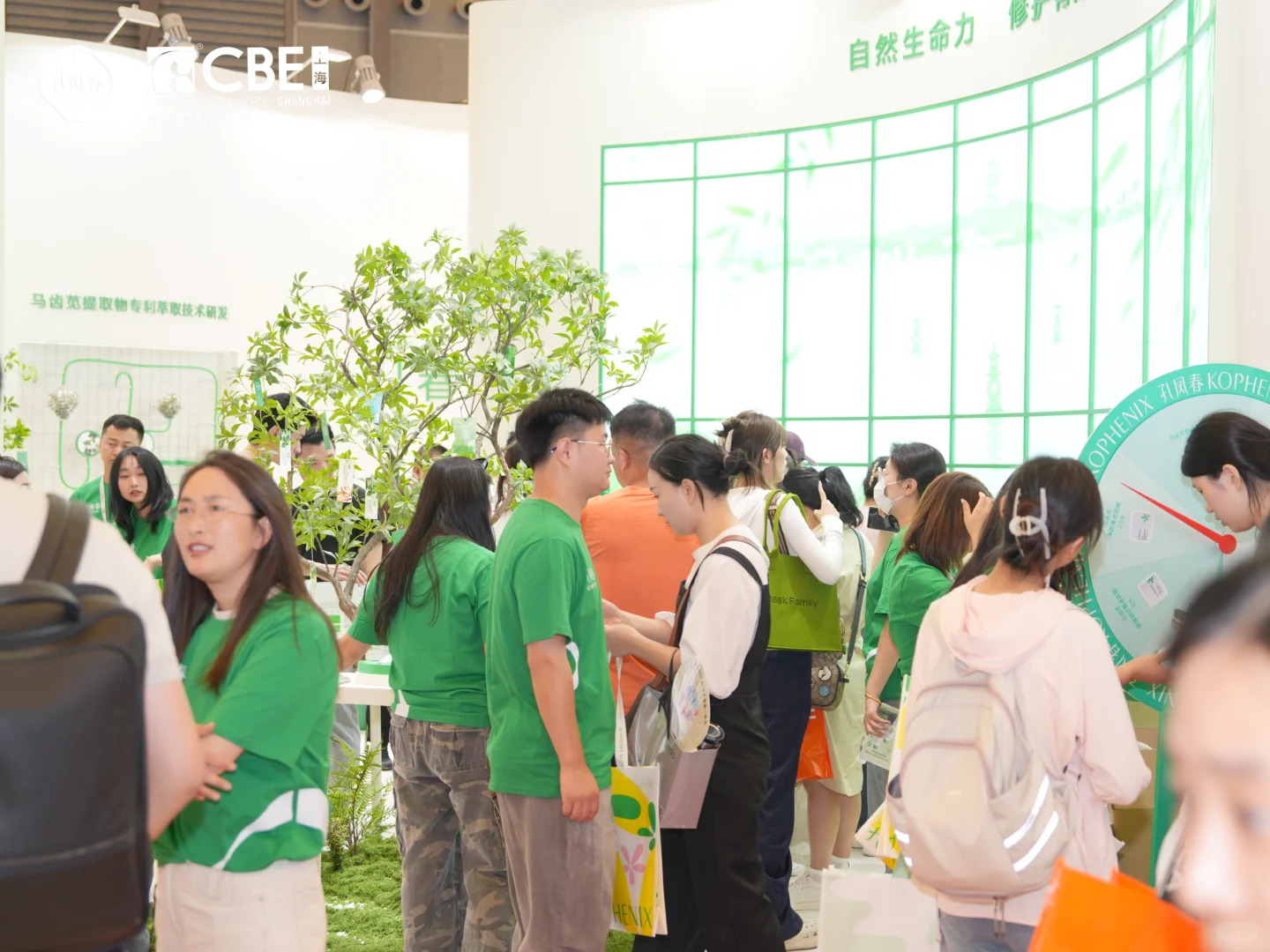 美博会Day2️⃣｜感受百年国货的高能瞬间✨