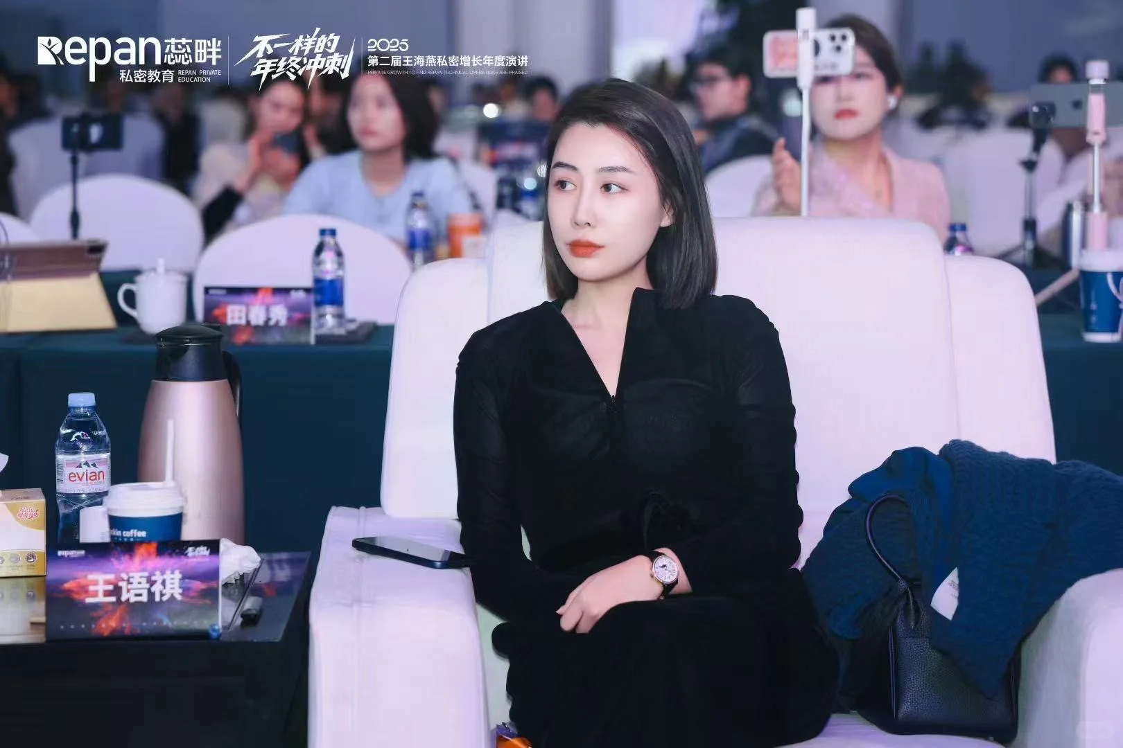 赴一场行业之约，发一份专业之声