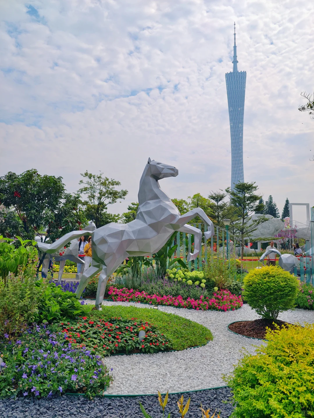 宏城公园超美??30号一定要来这里‼️