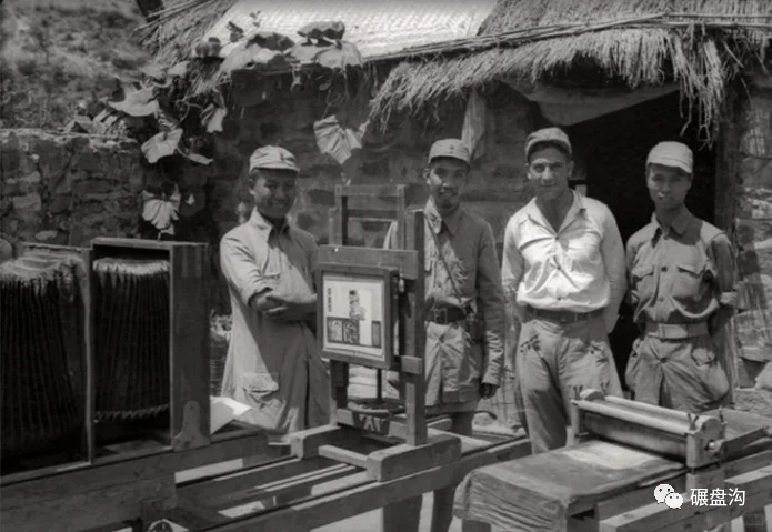 抗战时期八路军造印刷机械