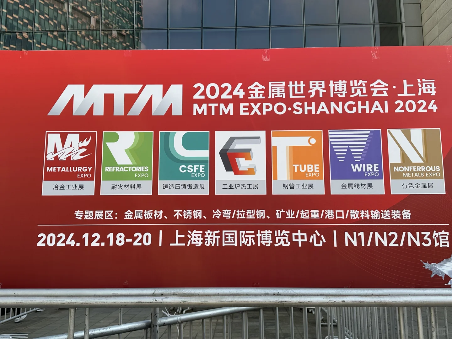 作为翻译 竟然收集了这么多名片！