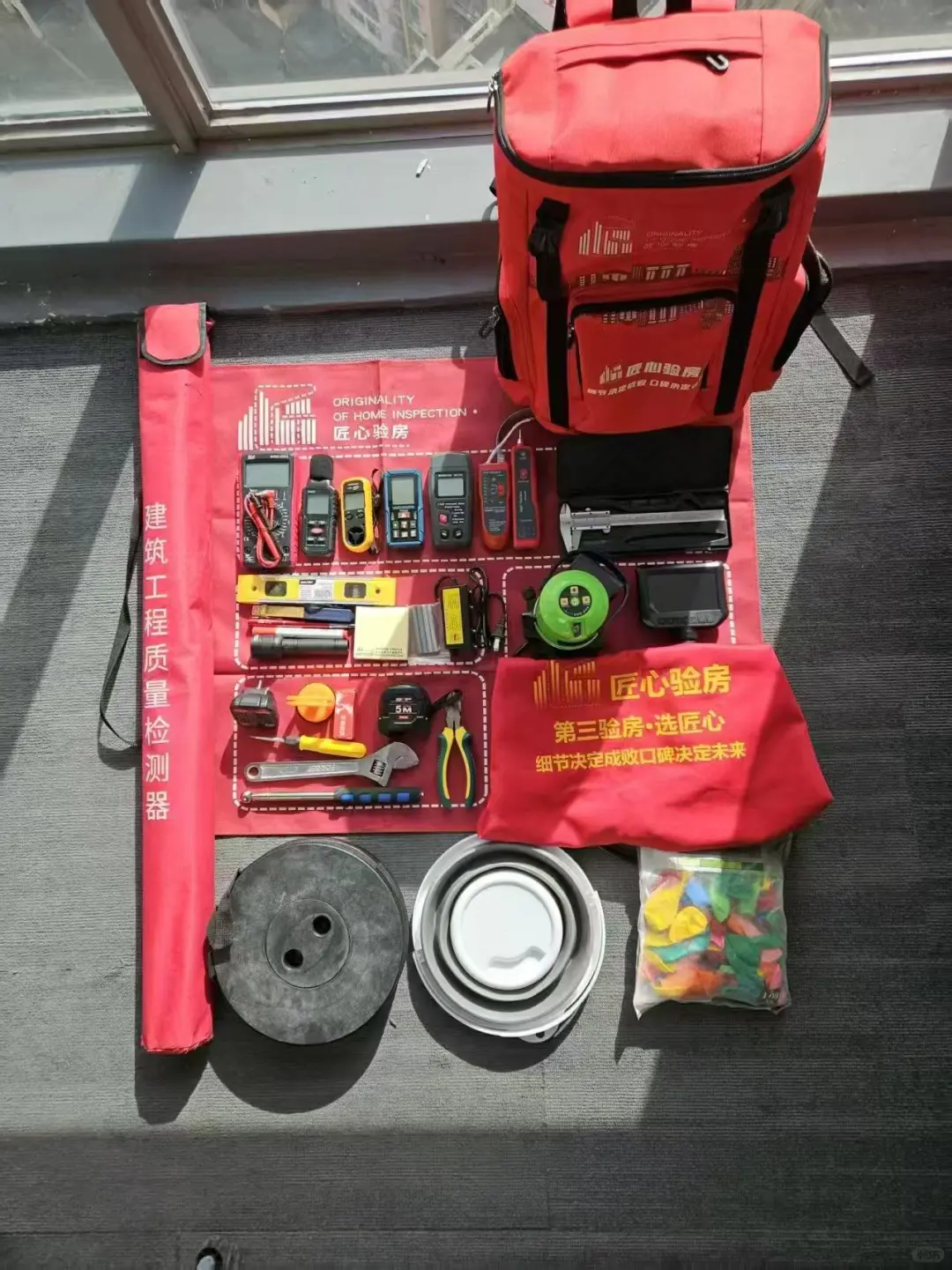 怕我们不够专业？