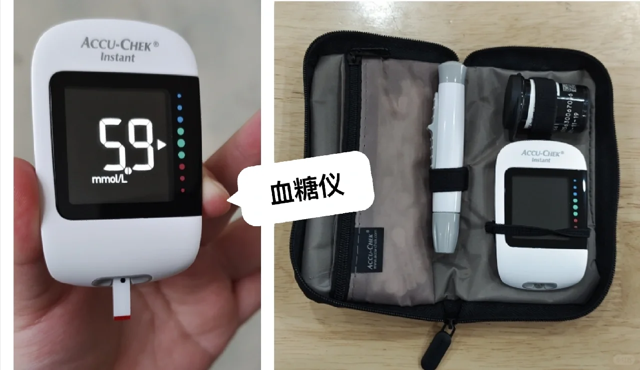 家中常备小医疗器械（防疫器械）