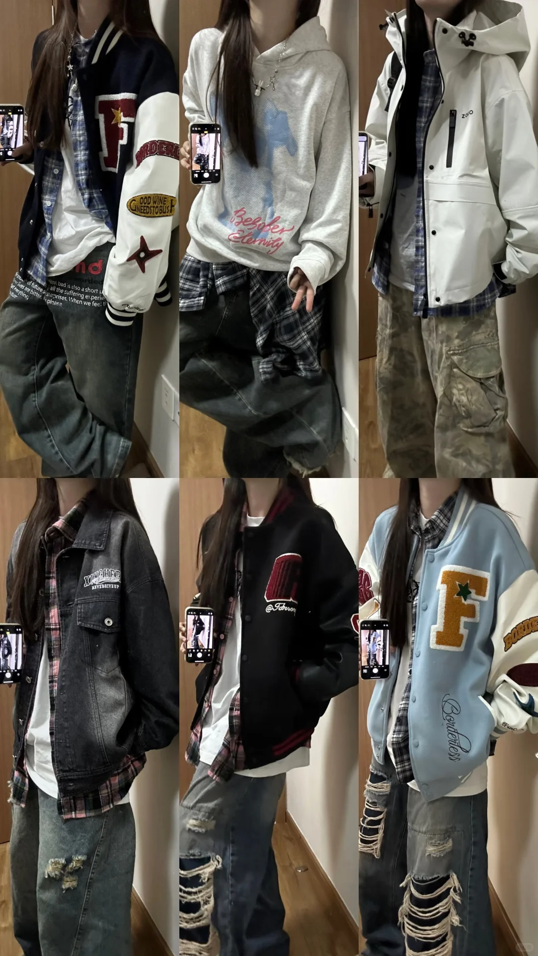 6️⃣3️⃣套｜中性风美式复古穿搭合集?