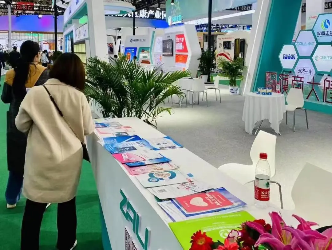 我院携湖北省人类精子库亮相健博会