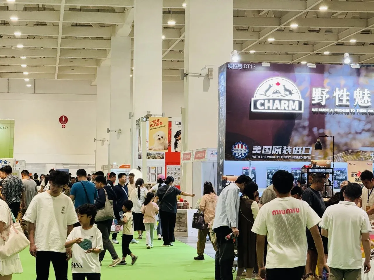 2026 泉城 5 月，宠物水族盛会邀您来