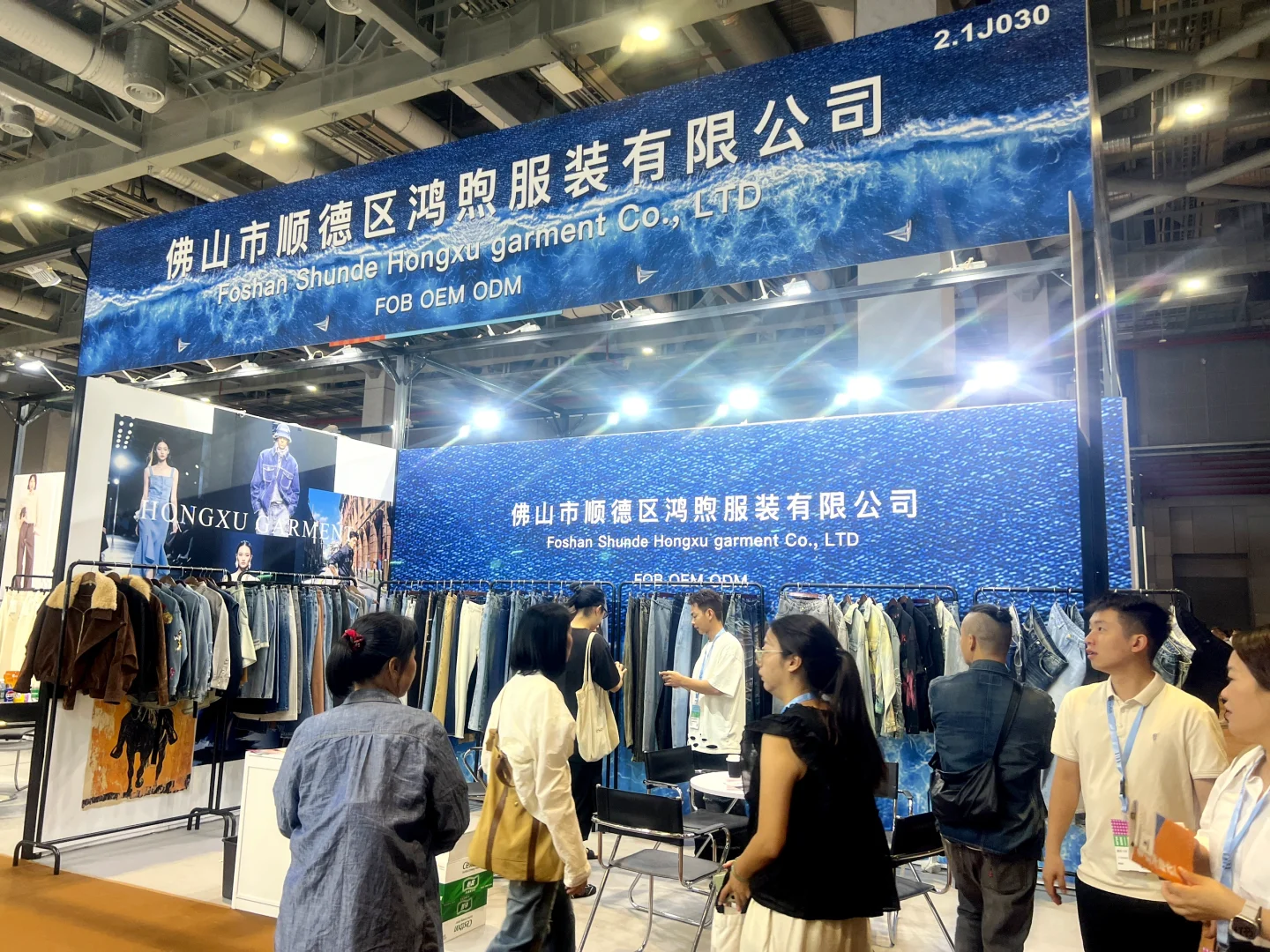 25秋冬上海展我们来啦